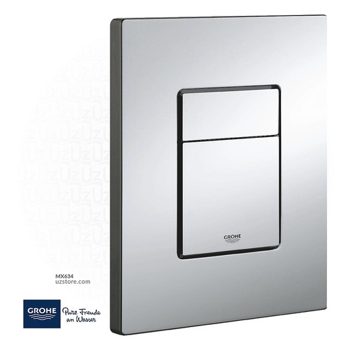 [GR38732000] GROHE Skate Cosmopolitan Wall plate , 38732000 , chrome