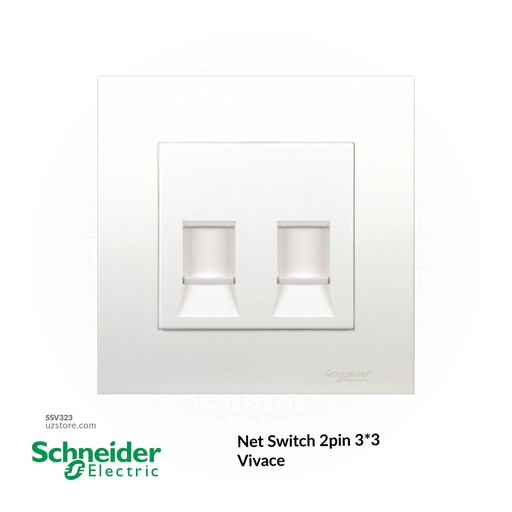 [SSV323] سويك تلفون ابو2 3*3 Schneider Vivace