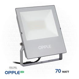 [EP451-70DQ] OPPLE 70W LED Flood light EQ Series White