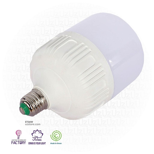 [ET26W] LTF 26W E-27 LED Lamb Omega W.White