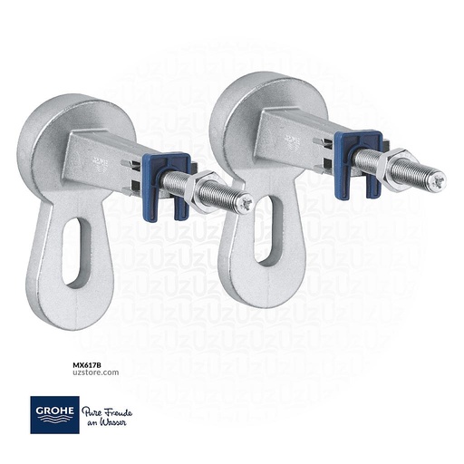 [GR3855800M] GROHE Rapid SL wall brackets 3855800M