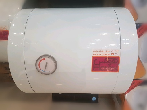 [HH30XH] سخان مياة هوتكس (عُمان ) مغطى بطبقة زجاجية اكستر30لتر أفقي  : 1.5KW 380 ,D ,H500