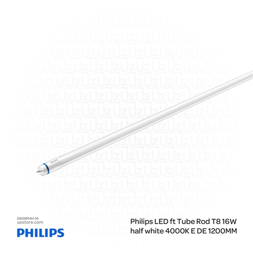 [E608PHH-16] فيليبس أنبوب ليد بطول 1200 ملم، 16 واط، 4000 كلفن أبيض بارد/أبيض مصفر طبيعي
PHILIPS T8 E DE 929003088308