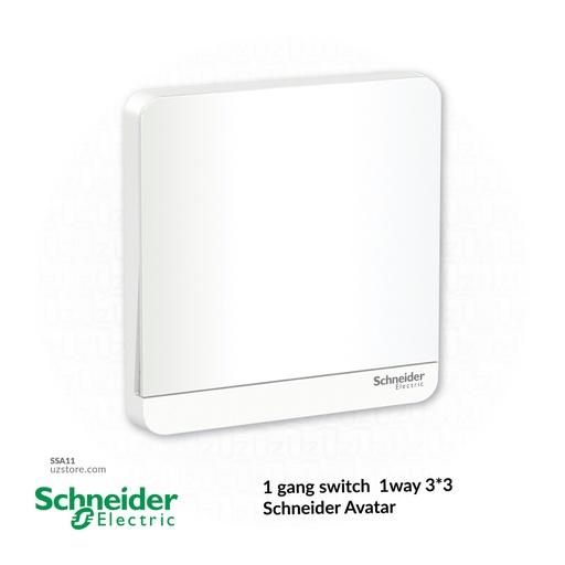 [SSA11] 1 gang switch 3*3 1way Schneider Avatar (E8331L1WE)