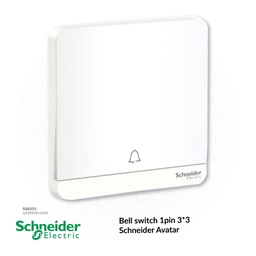 [SSA315] Bell switch 1pin 3*3 Schneider Avatar