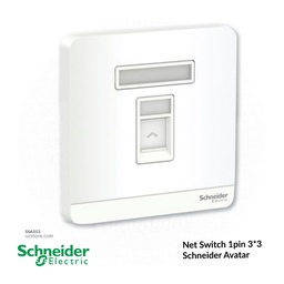 [SSA313] Net Switch 1pin 3*3 Schneider Avatar