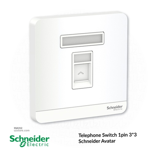 [SSA312] Telephone Switch 1pin 3*3 Schneider Avatar (E8331RJS4WE)