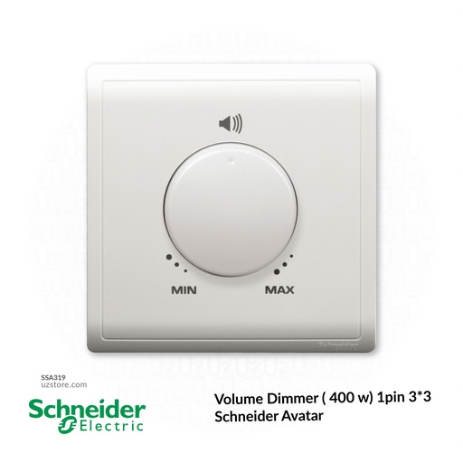 [SSA319] Volume Dimmer ( 400 w) 1pin 3*3 Schneider Avatar