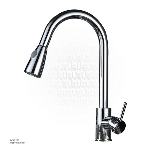 [MX1205] Sink Mixer H71235