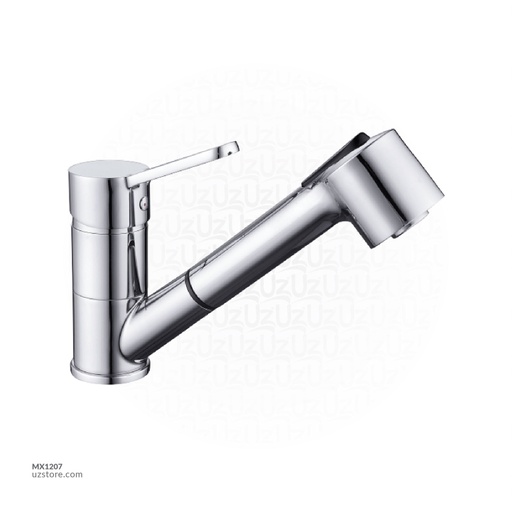 [MX1207] WashBasin Mixer H80048S