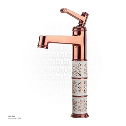 [MX204] WashBasin Mixer H17011B