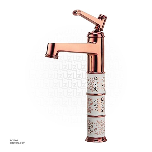 [MX204] WashBasin Mixer H17011B