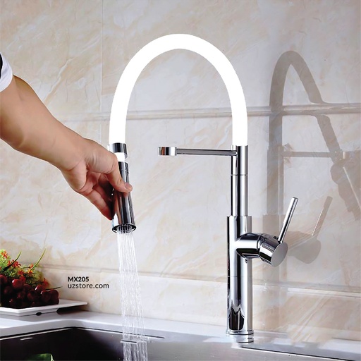 [MX205] Sink Mixer 520 WITHE