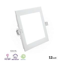 [ET231P-12W] LTF 12W Square Panel light Sigma Warm white
