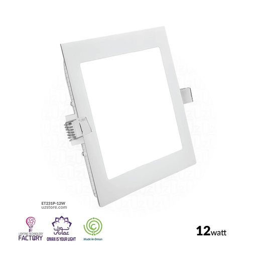 [ET231P-12W] LTF 12W Square Panel light Sigma Warm white