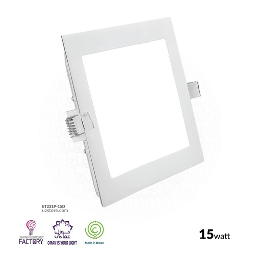 [ET231P-15D] LTF 15W Square Panel light Sigma Daylight