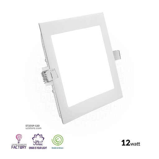 [ET231P-12D] LTF 12W Square Panel light Sigma Daylight