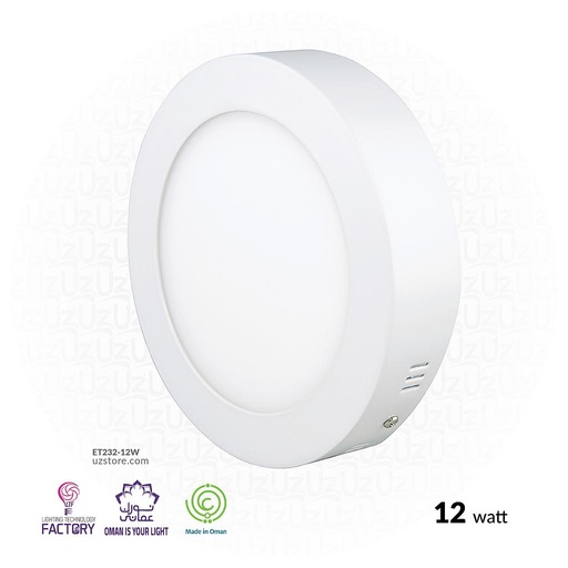 [ET232-12W] LTF 12W Round Surface light RHO Warm white