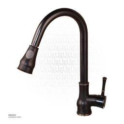 [MX1213] Sink Mixer (Brass)