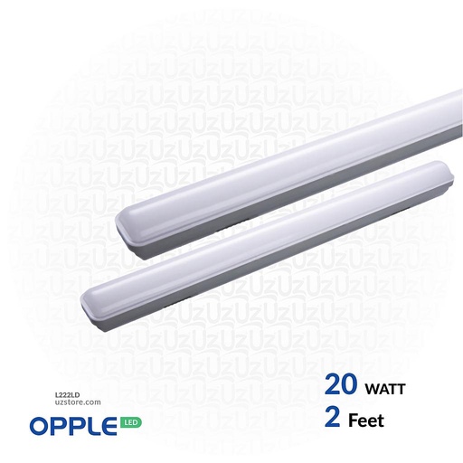 [L222LD] أوبل إضاءة ليد مقاومة للماء 20 واط، 6500 كلفن لون ضوء نهاري أبيض
OPPLE 2Ft Water Proof IP65 