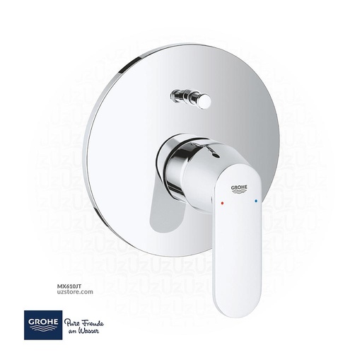 [GR19382000] GROHE Eurocosmo Single-lever bath mixer , 19382000 , chrome