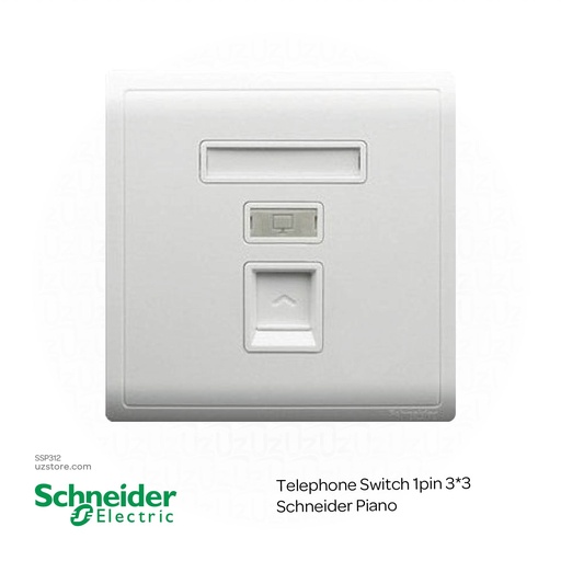[SSP312] Telephone Switch 1pin 3*3 Schneider Piano