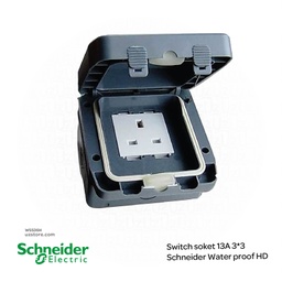 [WSS36H] سويك ساكت 13A 3*3 Schneider Water proof HD