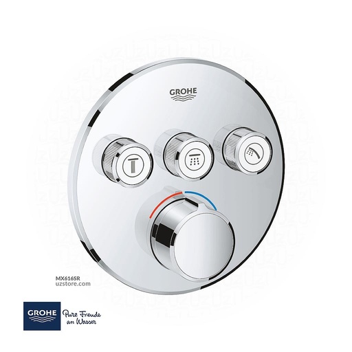 [GR29146000] GROHE SmartControl Concealed mixer with 3 valves , 29146000 , chrome
