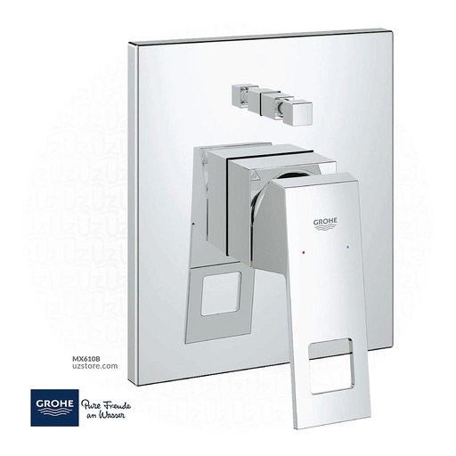 [GR19898000] GROHE Eurocube Single-lever shower mixer , 19898000 , chrome