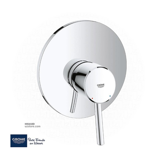[GR19345001] GROHE Concetto Single-lever shower mixer , 19345001 , chrome