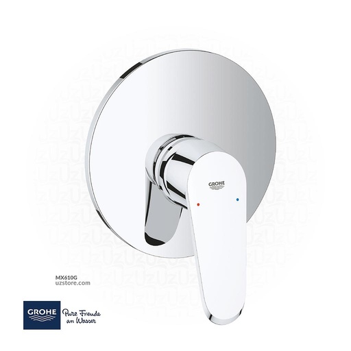 [GR19549002] GROHE Eurodisc Cosmopolitan Single-lever shower mixer , 19549002 , chrome