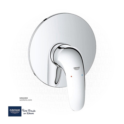 [GR29098003] GROHE Eurostyle 2015 Solid OHM trimset shower 29098003