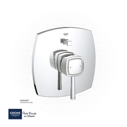[GR19920000] GROHE Grandera OHM trimset bath 19920000
