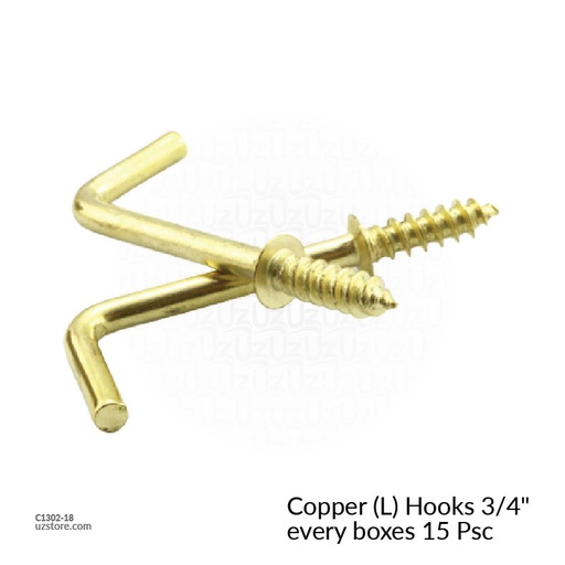 [C1302-18] Copper (L) Hooks 3/4" every boxes 15 Pscs CT-2120