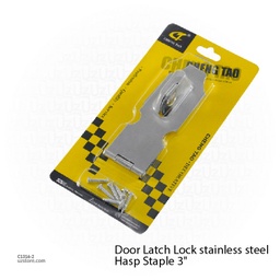 [C1316-2] Door Latch Lock stainless steel Hasp Staple 3" CT-8002