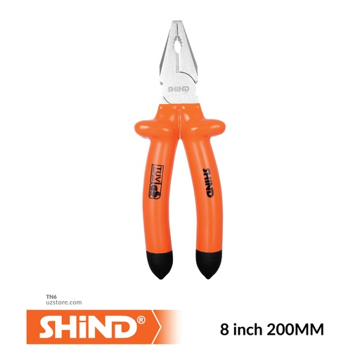 [TN6] Shind - 8 inch 200MM high pressure wire cutter 94026