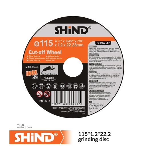 [TN107] Shind - 115*1.2*22.2 grinding disc 94947