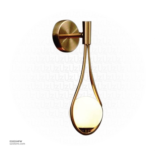 [E1051HFW] Wall Light E27 MB4001 Gold with a White Ball