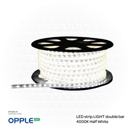 [EP1401-H] OPPLE LED Strip Light Double Bar , 4000K Natural White 
