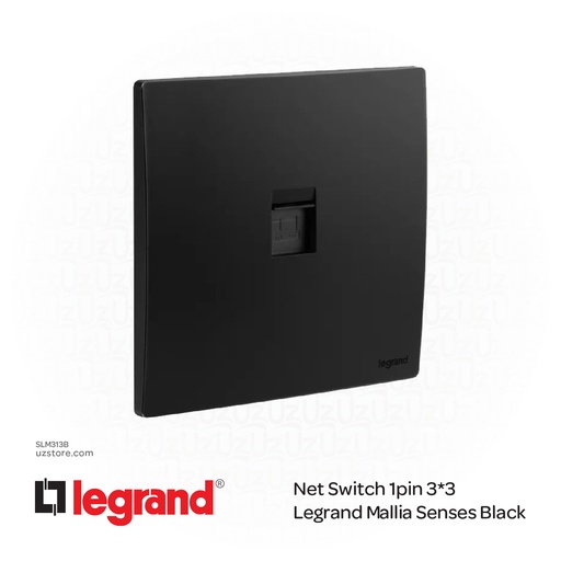 [SLM313B] Net Switch 1pin 3*3 Legrand Mallia Black