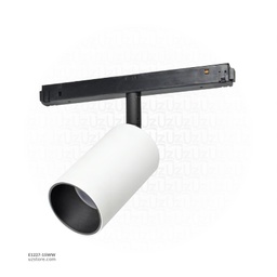 [E1227-15WW] Focus Magnetic Track Lamp(48V) 15W 410037