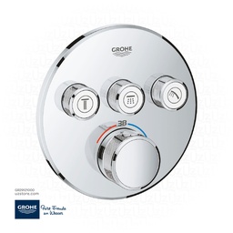 [GR29121000] GROHE GRT SmartControl THM trimset round 3SC 29121000