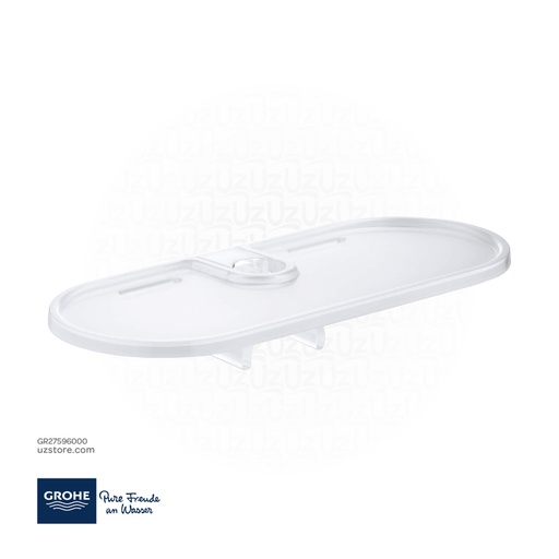 [GR27596000] GROHE GROHE EasyReach tray , 27596000 , &nbsp;