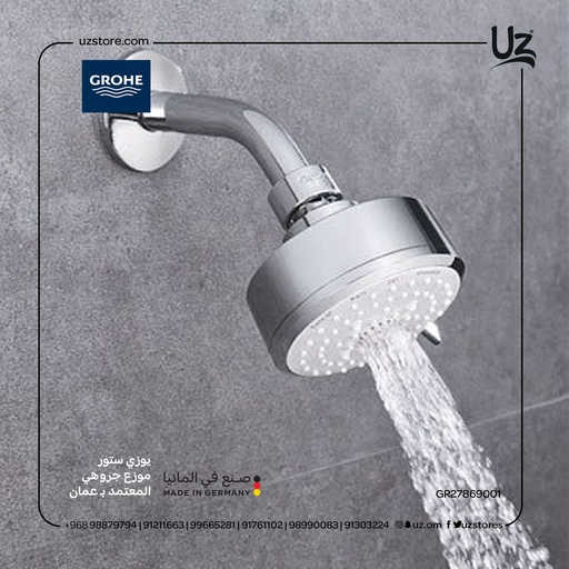[GR27869001] GROHE Tempesta Cosmopolitan 100 Head shower 4 sprays , 27869001 , chrome