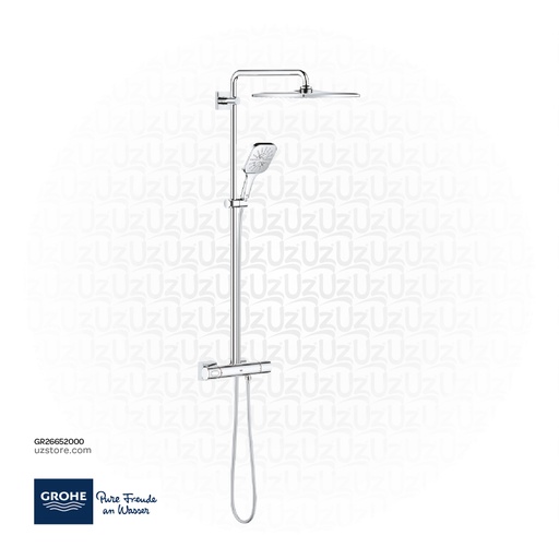 [GR26652000] GROHE Rainshower SmartActive 310 Shower system with Safety Mixer for wall mounting , 26652000 , chrome