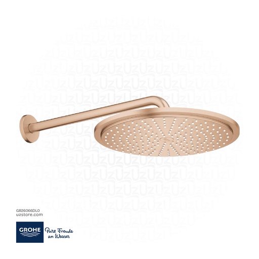 [GR26066DL0] GROHE Rainshower Cosmopolitan 310 Head shower set 380 mm , 1 spray , 26066DL0 , brushed warm sunset