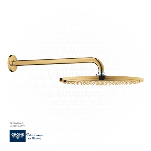 [GR26066GL0] GROHE Rainshower Cosmopolitan 310 Head shower set 380 mm , 1 spray , 26066GL0 , cool sunrise