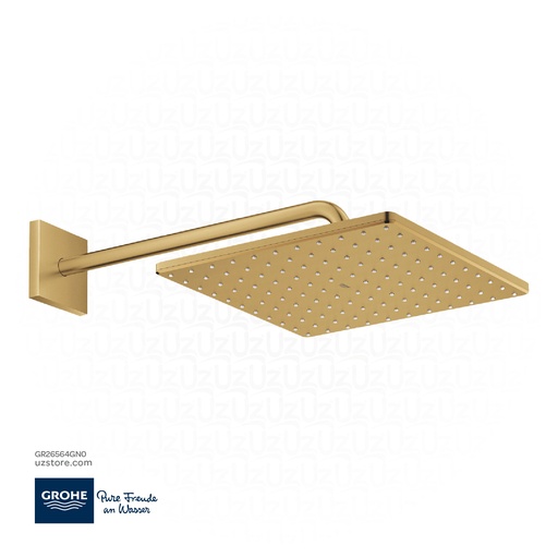 [GR26564GN0] GROHE Rainshower Mono 310 Cube Head shower set 422 mm , 1 spray , 26564GN0 , brushed cool sunrise