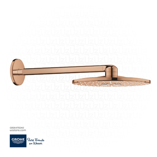 [GR26475DA0] GROHE Rainshower SmartActive 310 Head shower set 430 mm , 2 sprays , 26475DA0 , warm sunset