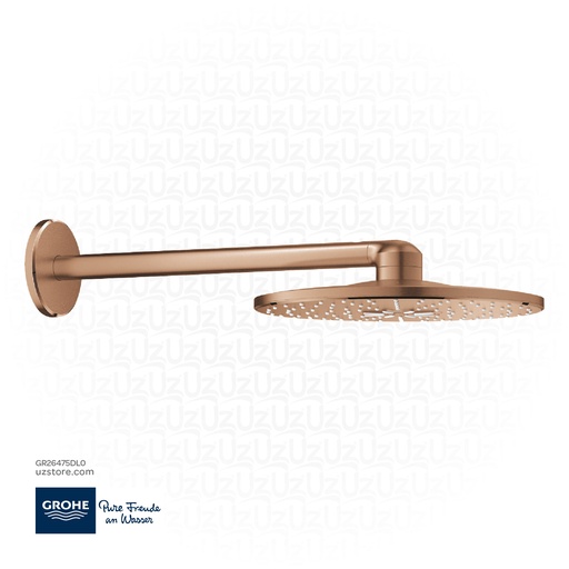 [GR26475DL0] GROHE Rainshower SmartActive 310 Head shower set 430 mm , 2 sprays , 26475DL0 , brushed warm sunset